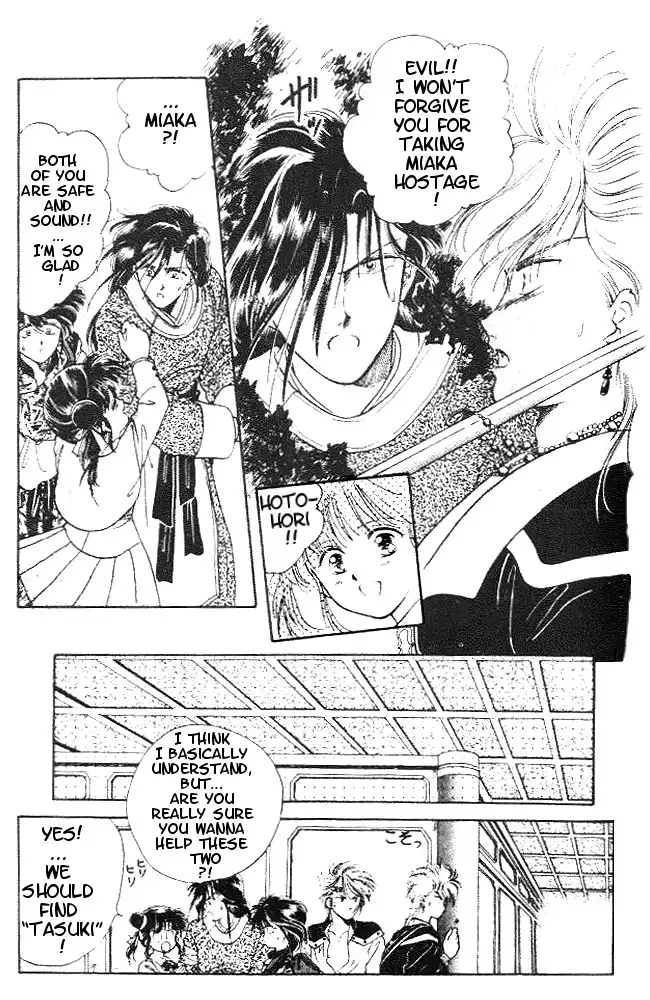 Fushigi Yuugi Chapter 21 18